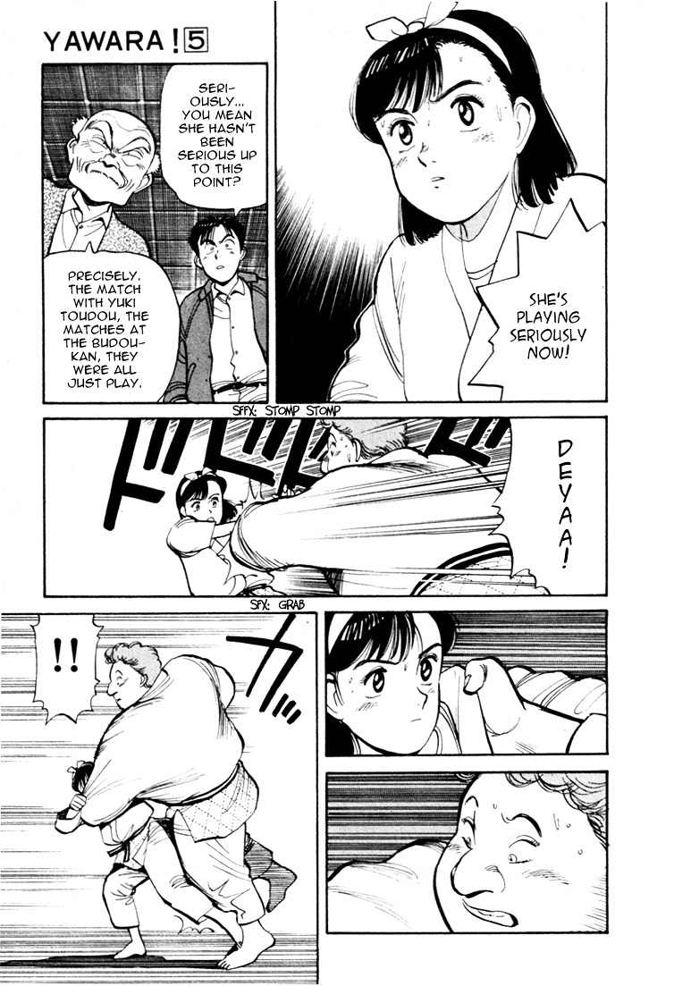 Yawara! Chapter 48 6