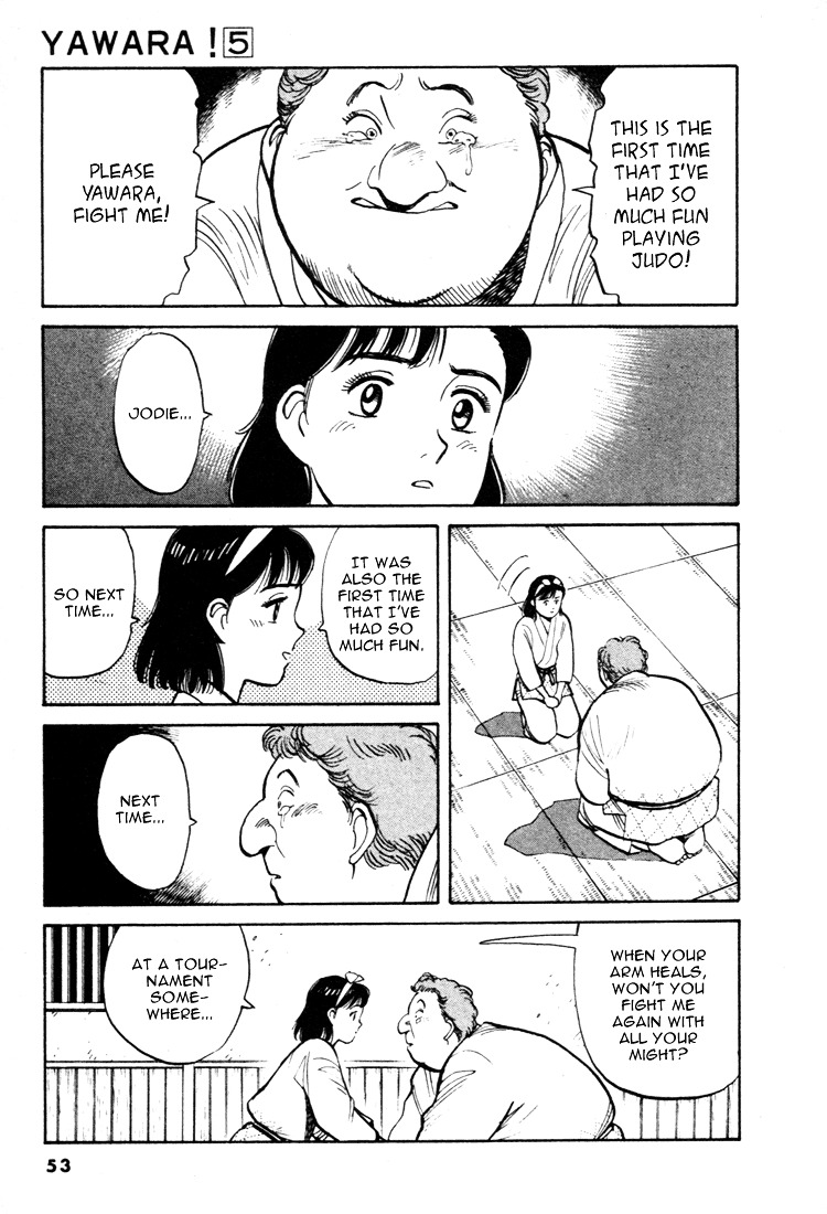 Yawara! Chapter 48 16