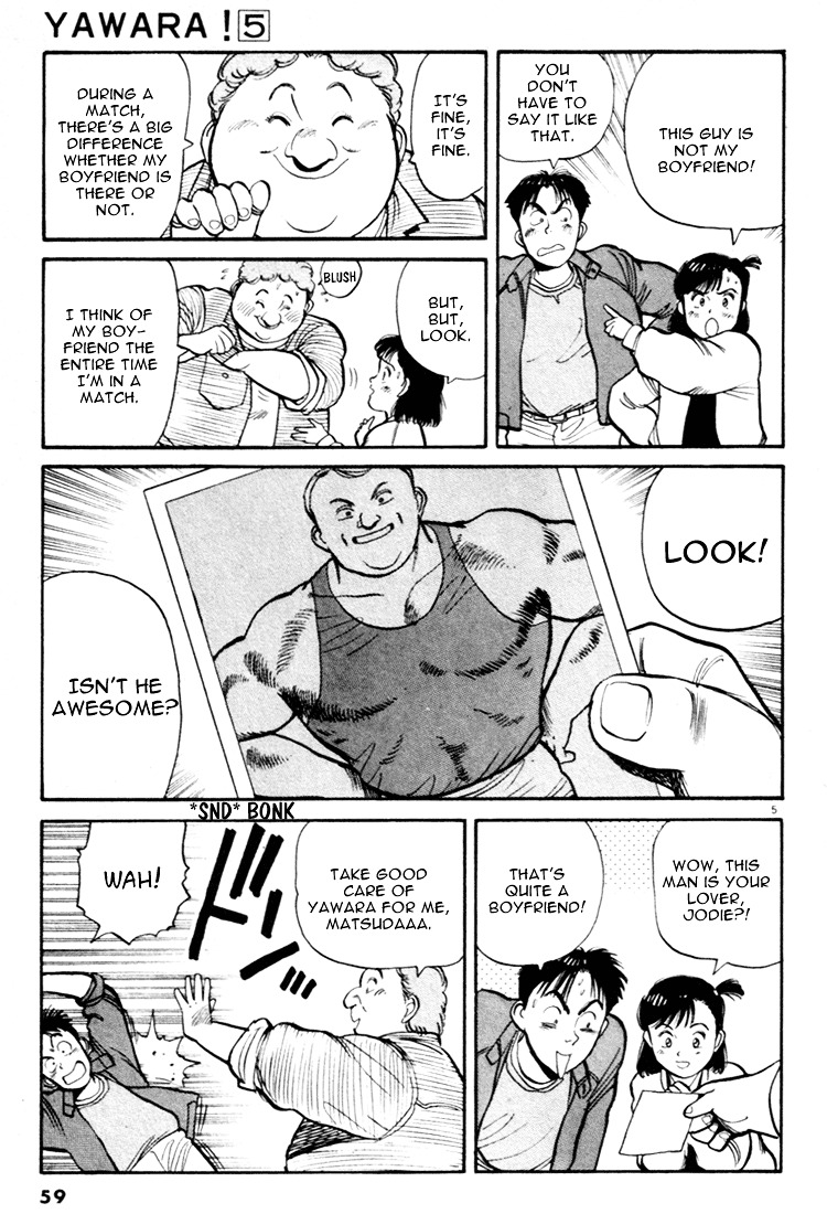 Yawara! Chapter 49 5