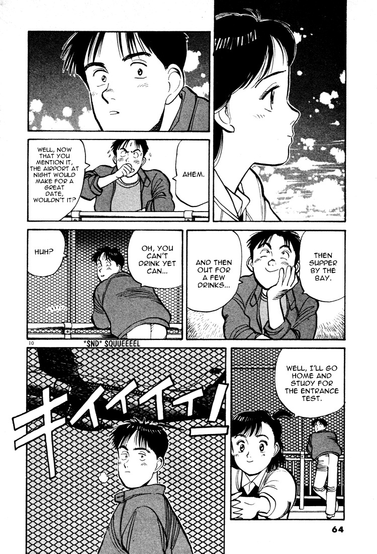 Yawara! Chapter 49 10
