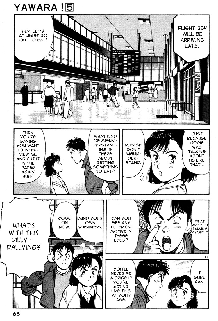 Yawara! Chapter 49 11