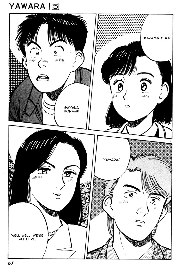 Yawara! Chapter 49 13