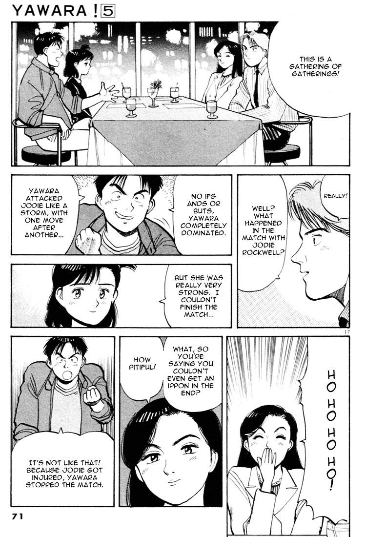 Yawara! Chapter 49 17