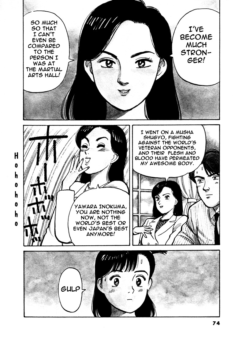 Yawara! Chapter 50 2