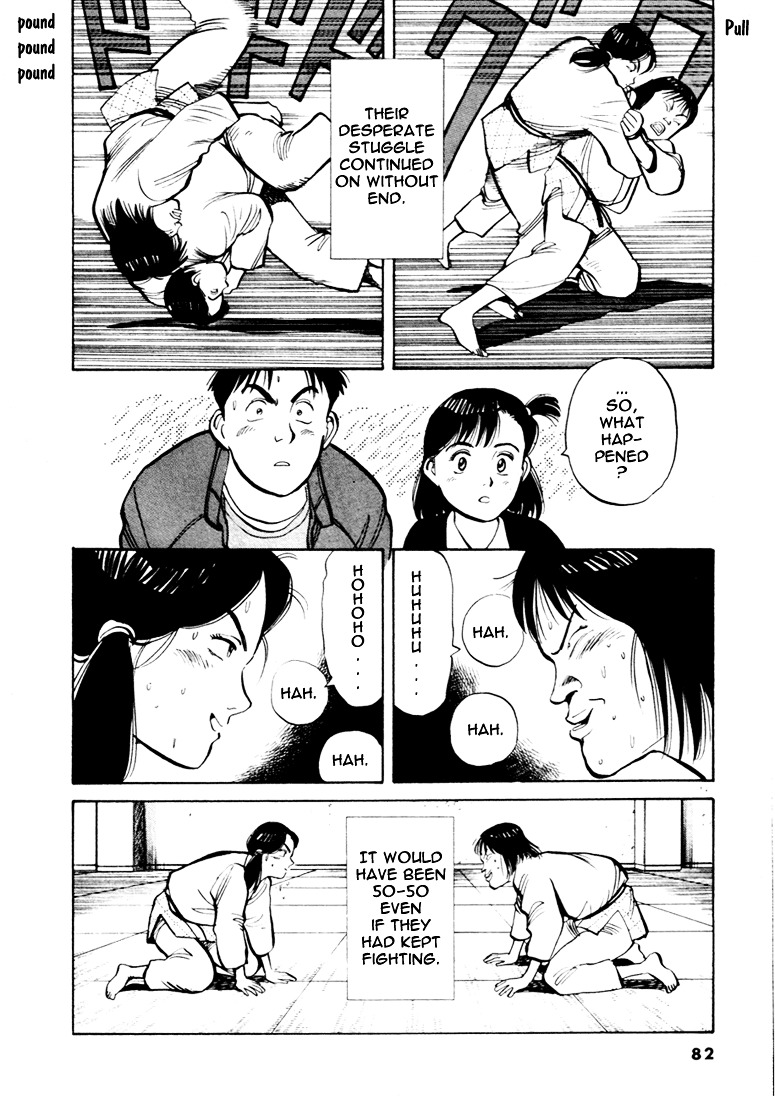 Yawara! Chapter 50 10