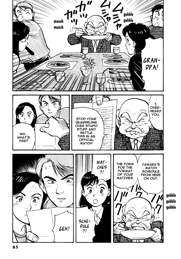 Yawara! Chapter 50 13