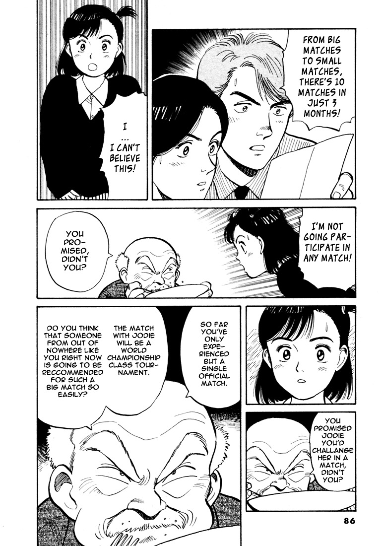 Yawara! Chapter 50 14