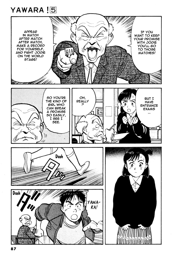 Yawara! Chapter 50 15
