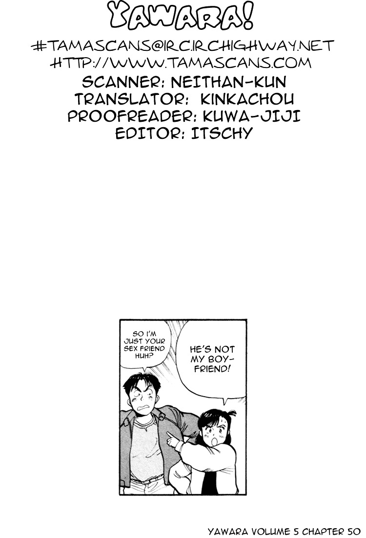Yawara! Chapter 50 17