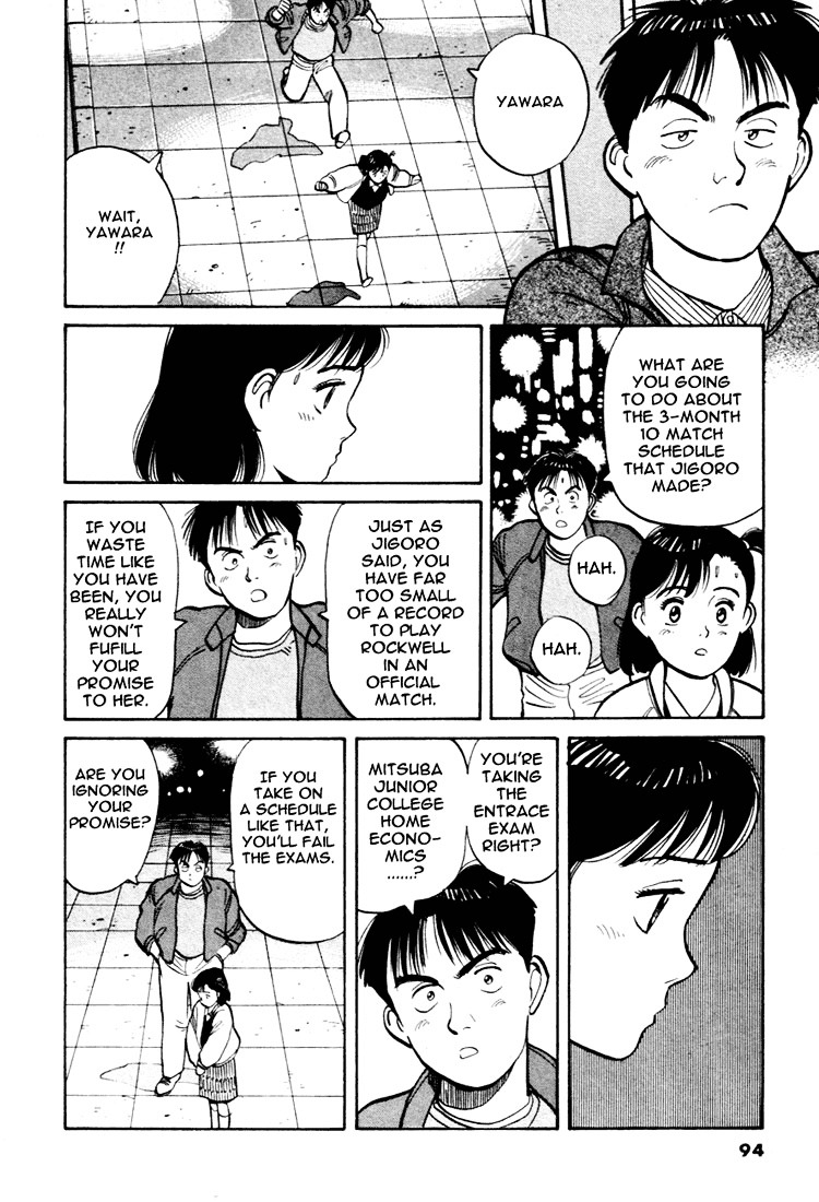 Yawara! Chapter 51 6