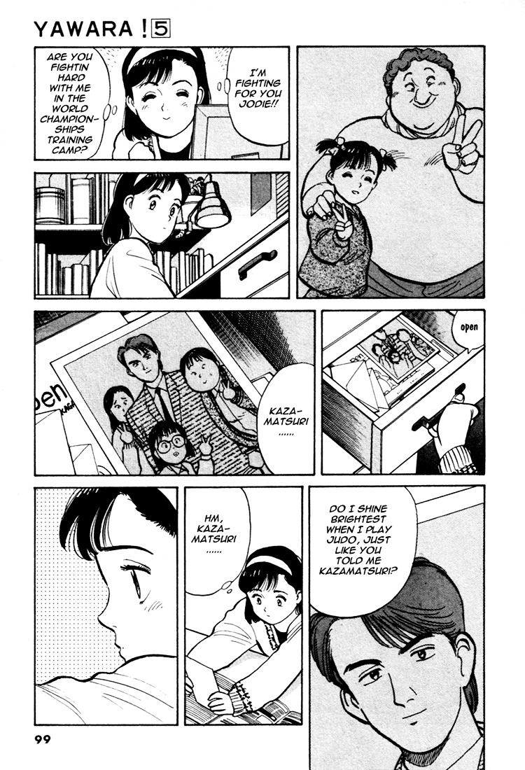 Yawara! Chapter 51 11