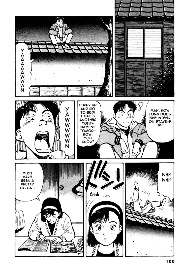 Yawara! Chapter 51 12