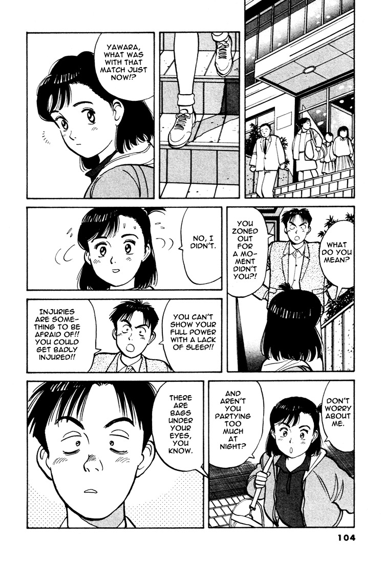 Yawara! Chapter 51 16