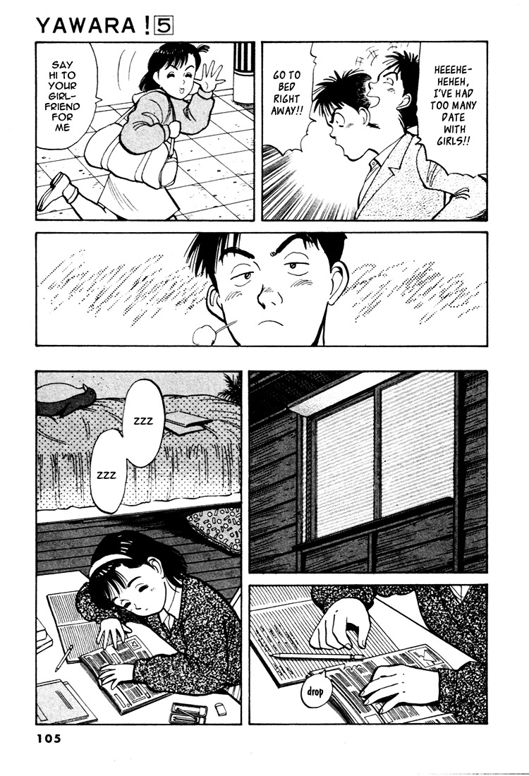 Yawara! Chapter 51 17