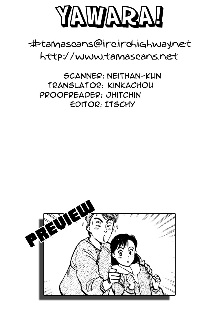 Yawara! Chapter 51 19