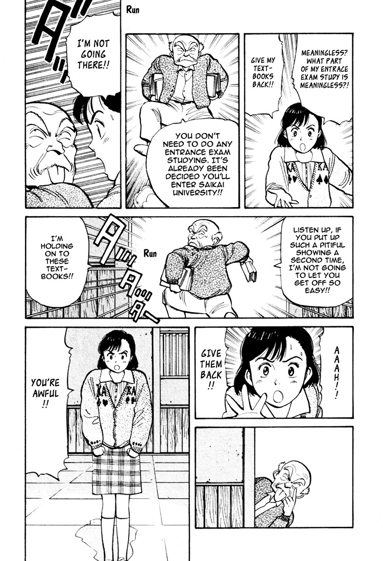 Yawara! Chapter 52 5