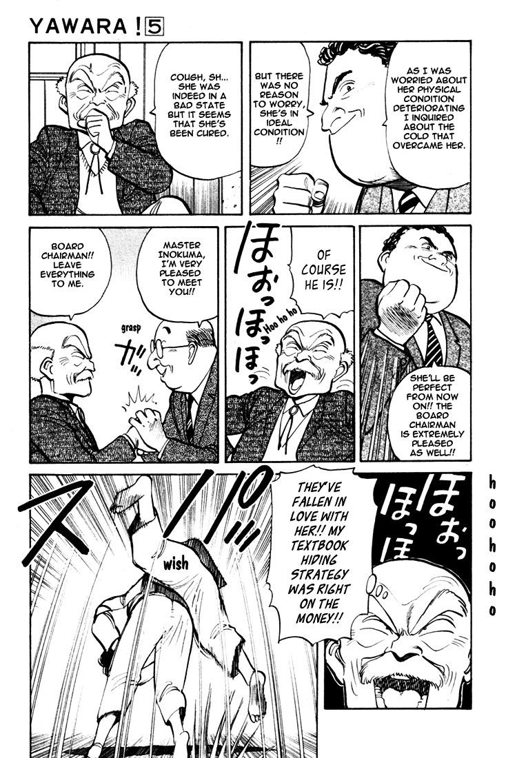 Yawara! Chapter 52 13