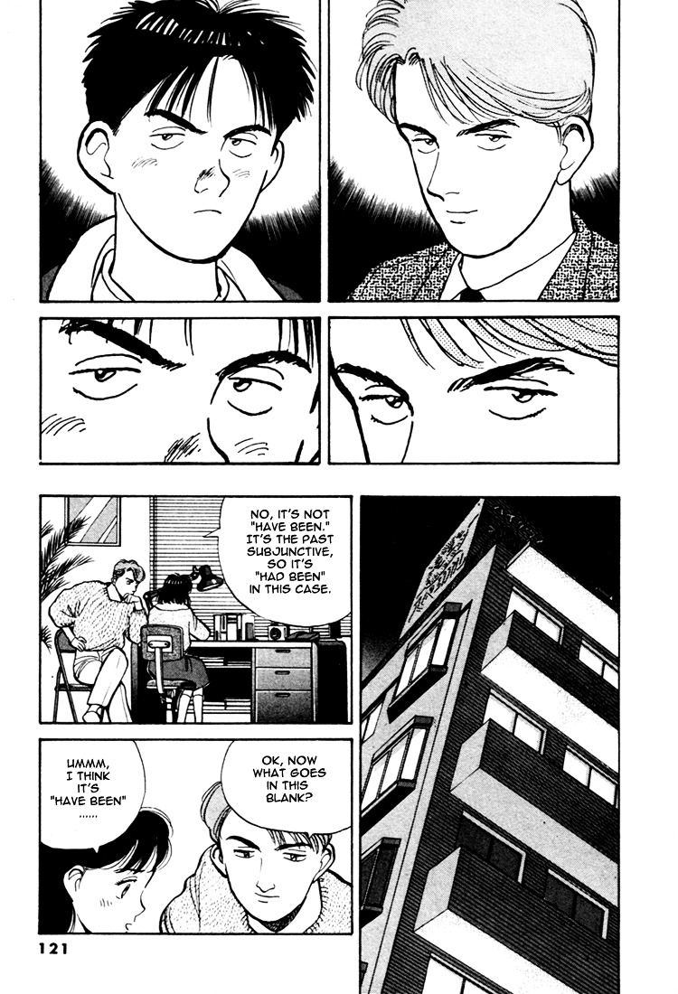 Yawara! Chapter 52 15