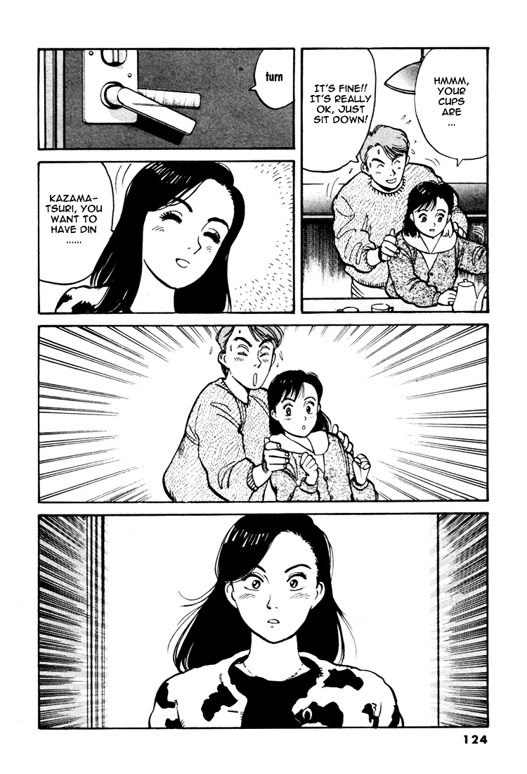 Yawara! Chapter 52 18