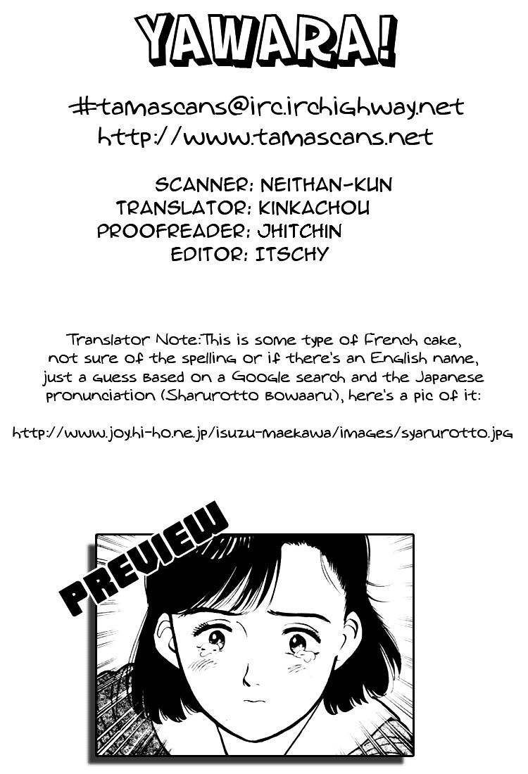 Yawara! Chapter 52 19