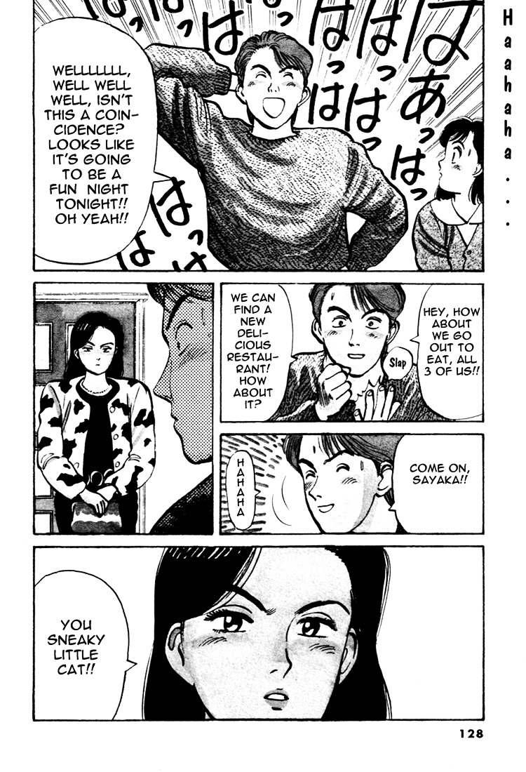 Yawara! Chapter 53 4