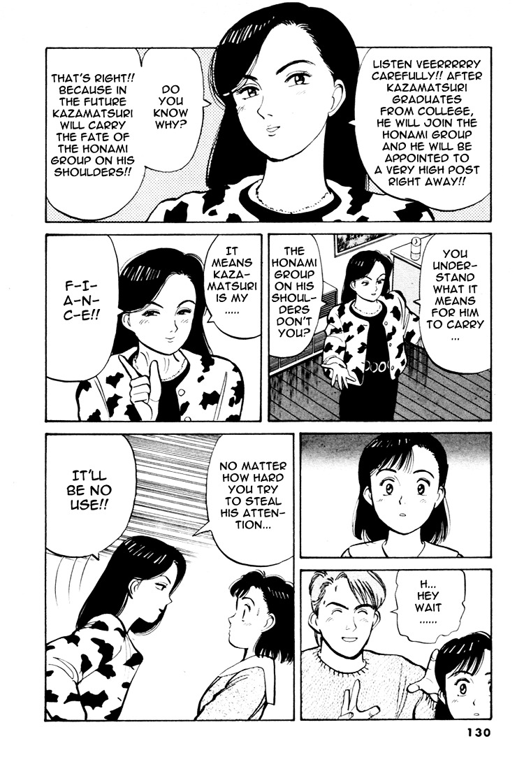 Yawara! Chapter 53 6