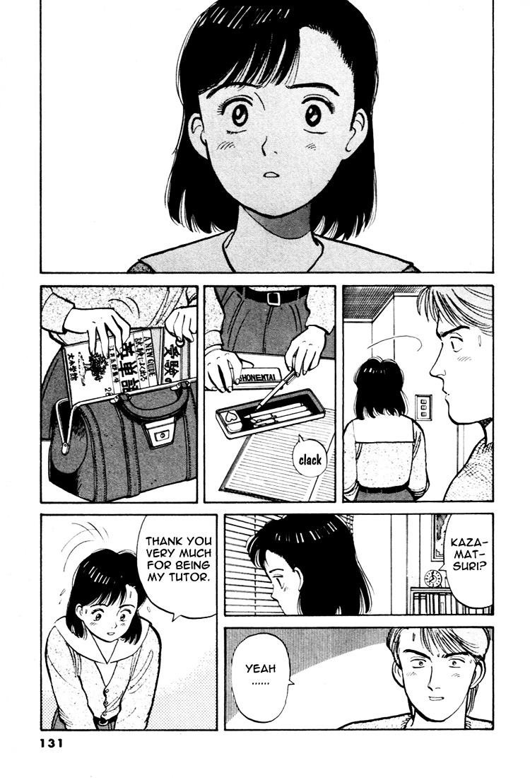 Yawara! Chapter 53 7
