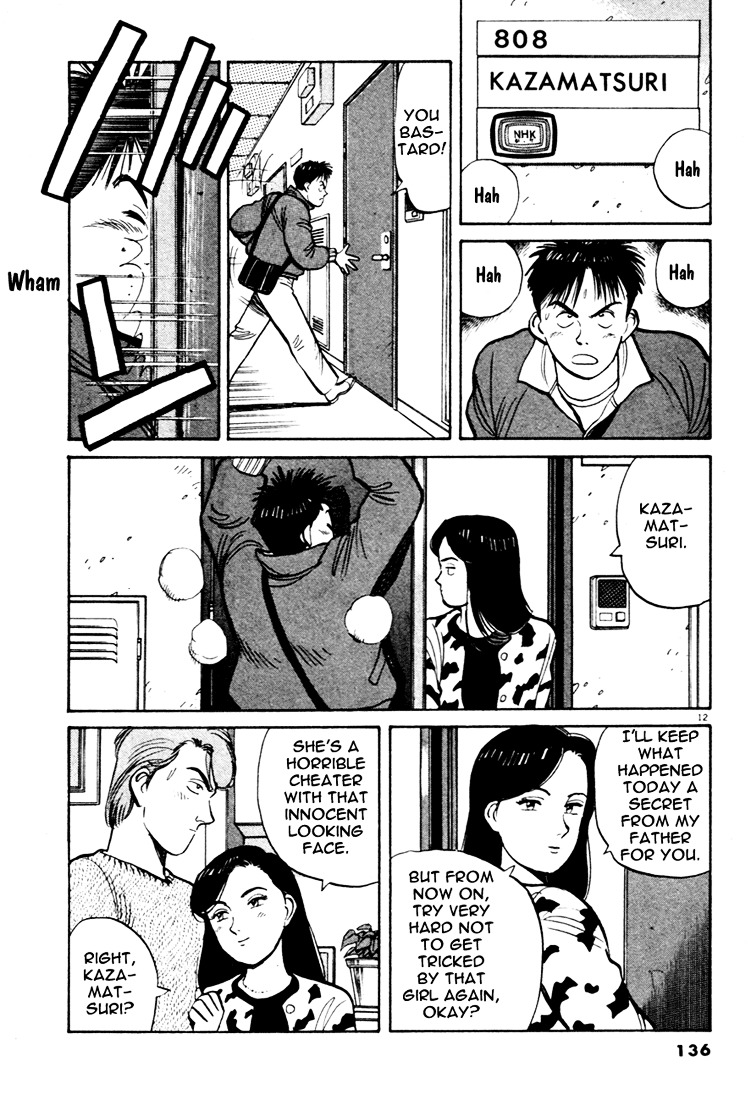Yawara! Chapter 53 12