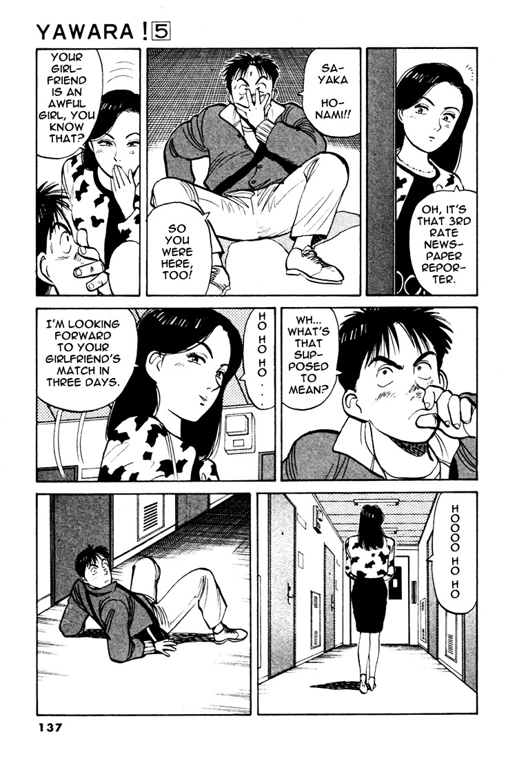 Yawara! Chapter 53 13