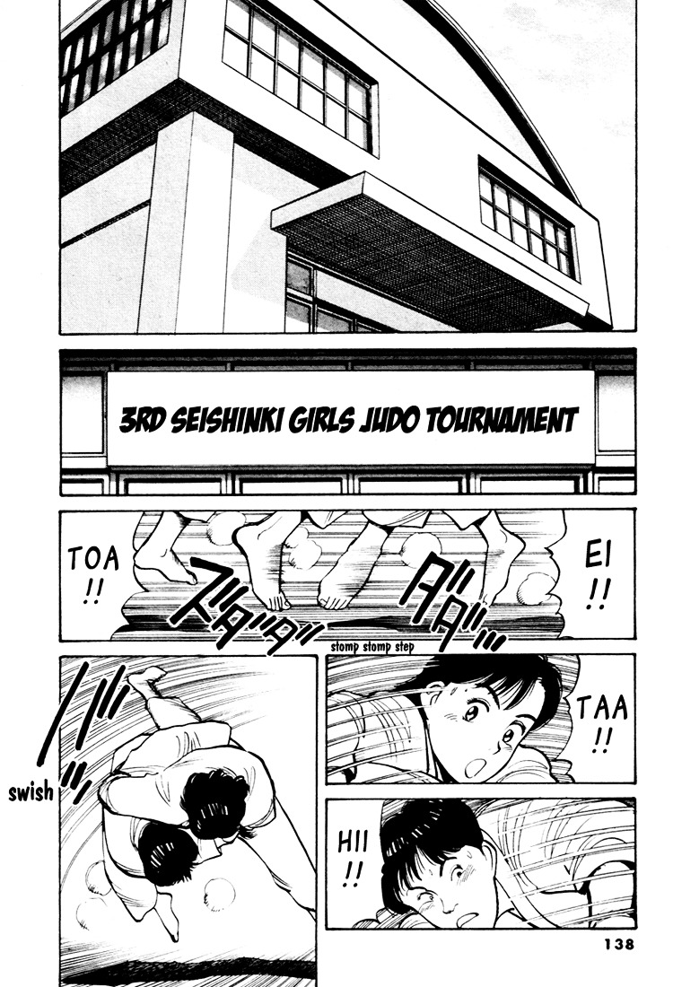 Yawara! Chapter 53 14