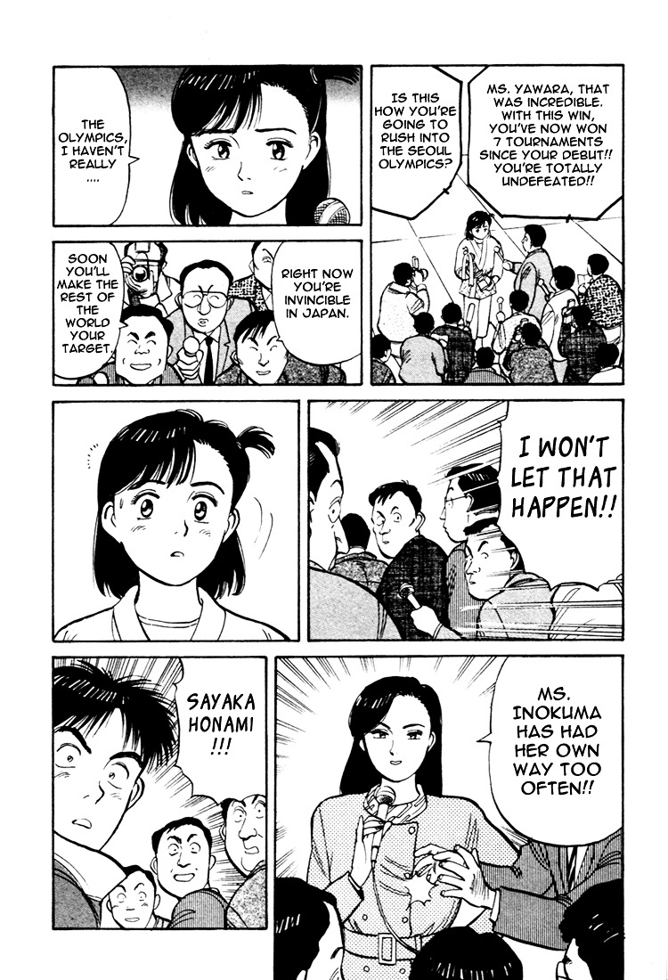 Yawara! Chapter 53 16