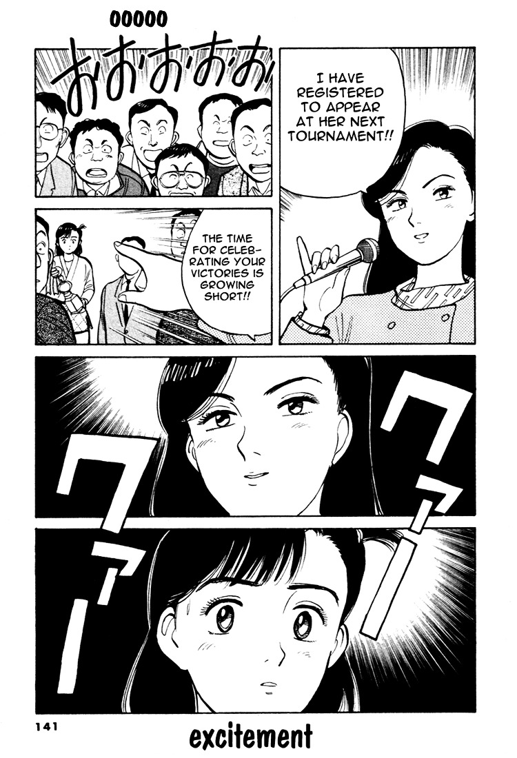 Yawara! Chapter 53 17