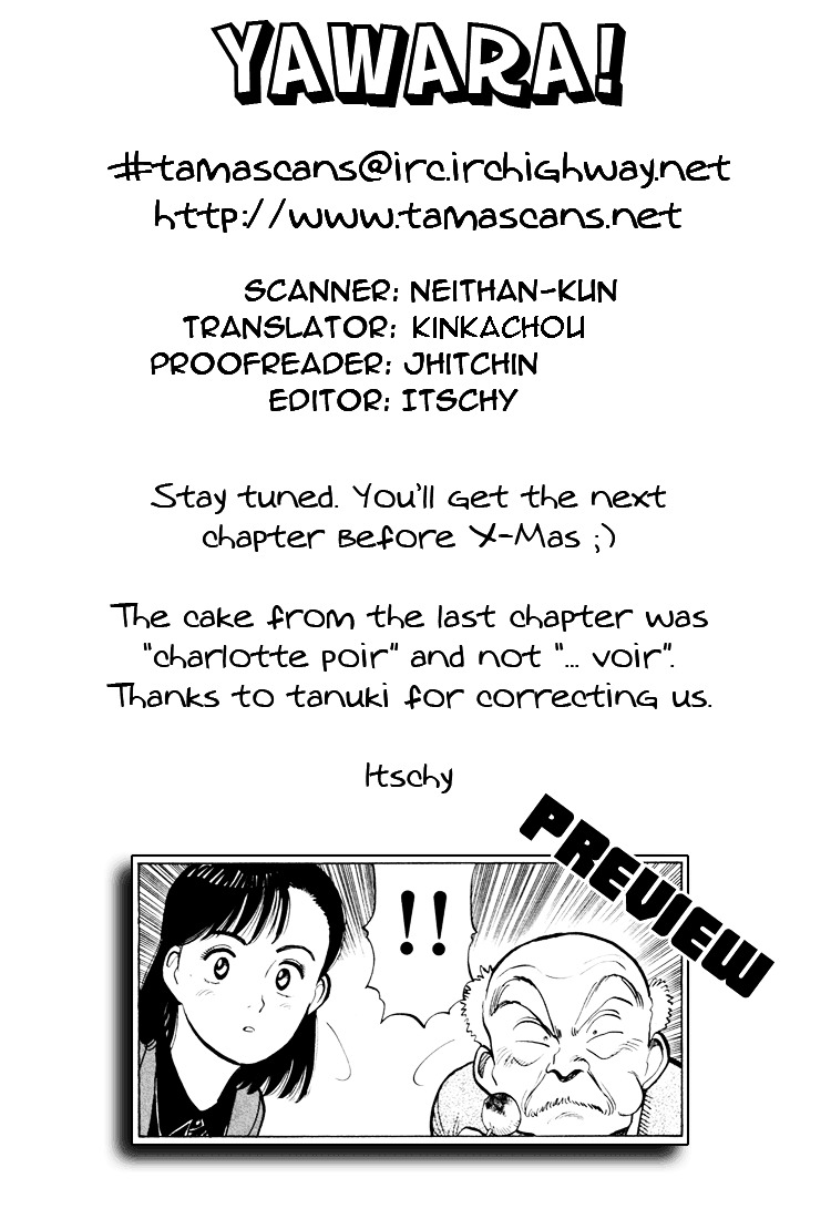 Yawara! Chapter 53 19
