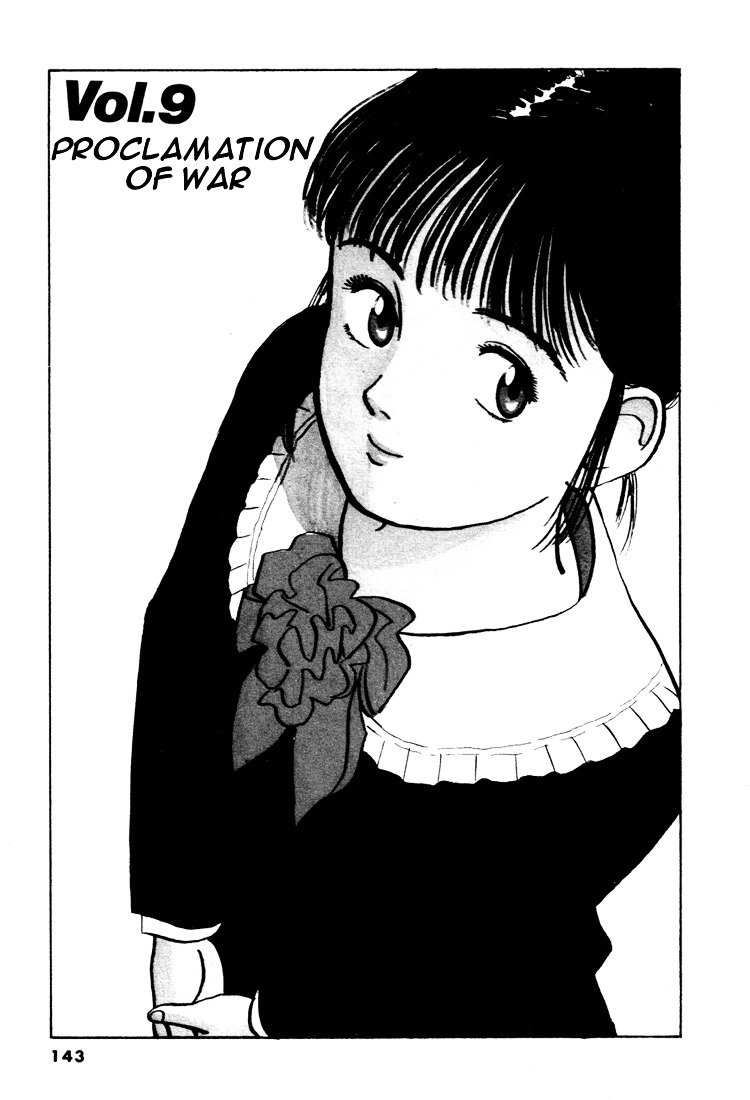 Yawara! Chapter 54 1