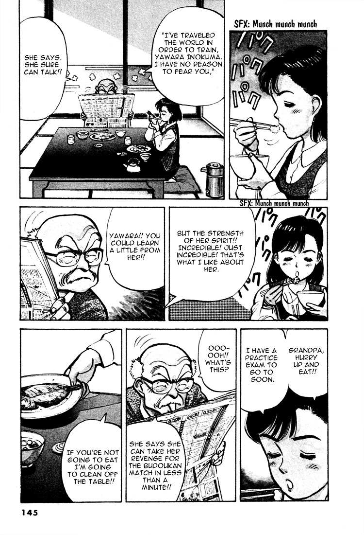 Yawara! Chapter 54 3