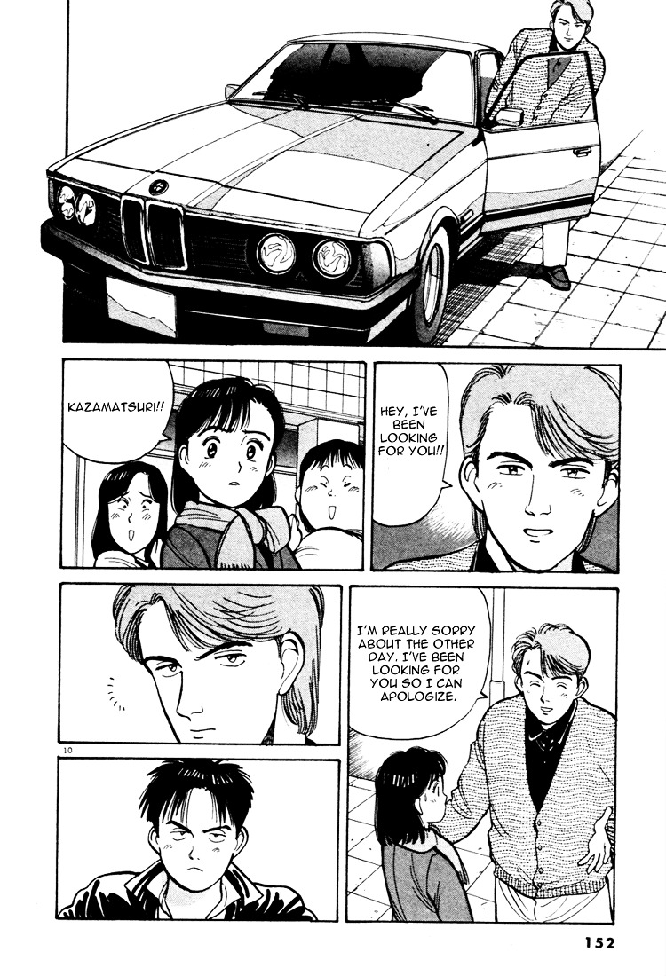 Yawara! Chapter 54 10