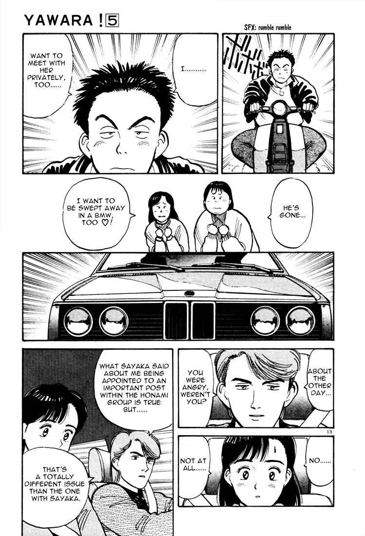 Yawara! Chapter 54 13