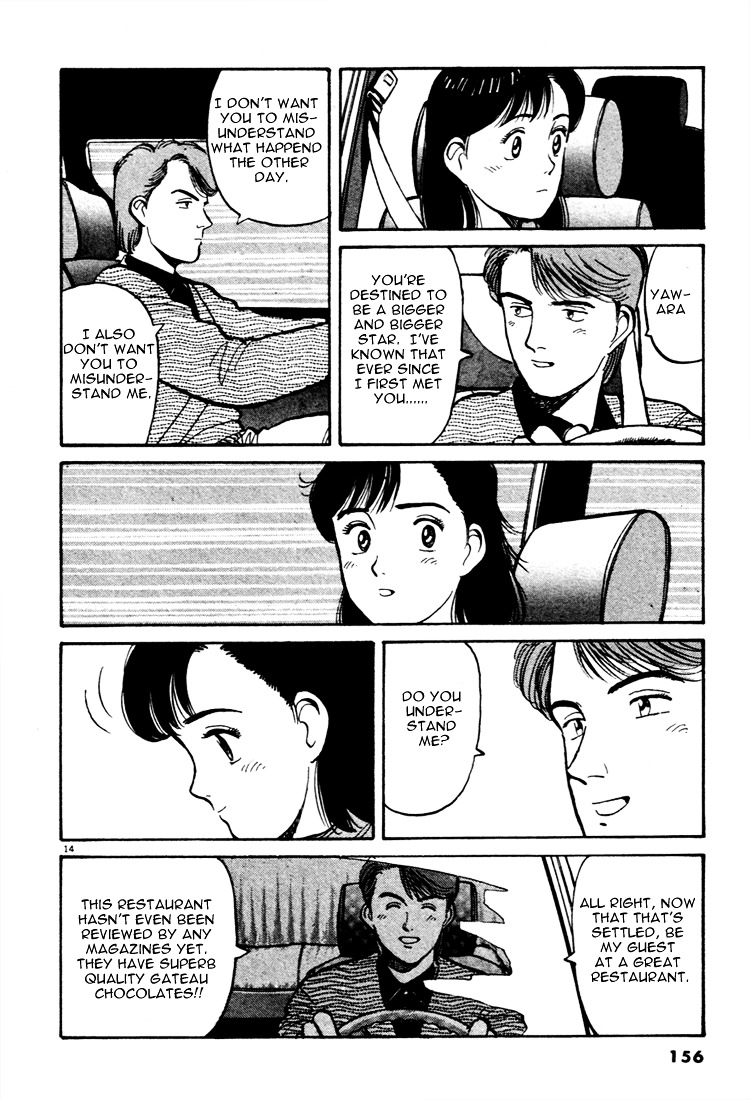 Yawara! Chapter 54 14