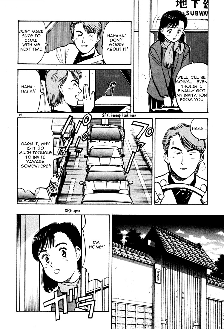 Yawara! Chapter 54 16