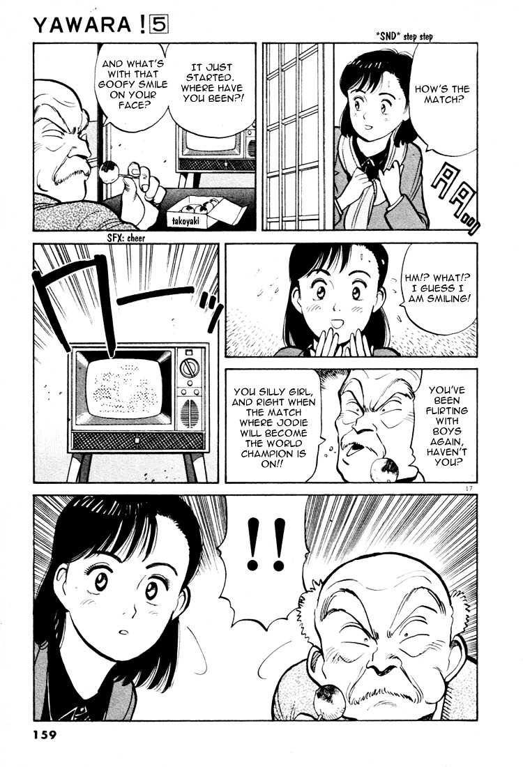 Yawara! Chapter 54 17