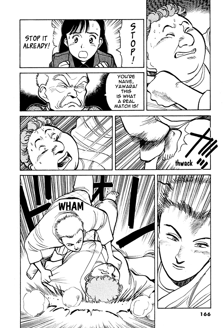 Yawara! Chapter 55 6