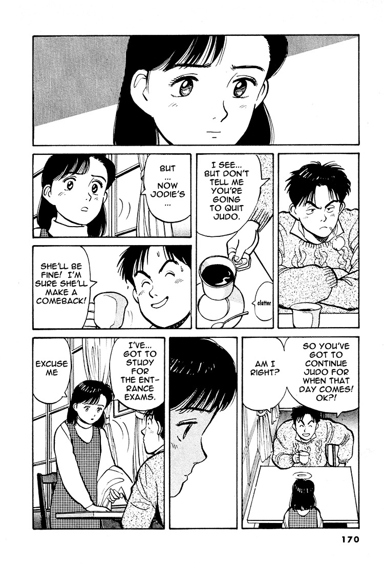 Yawara! Chapter 55 10