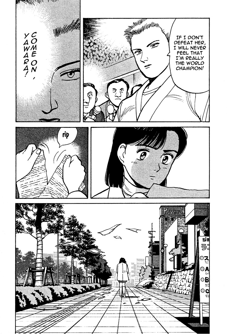 Yawara! Chapter 55 13
