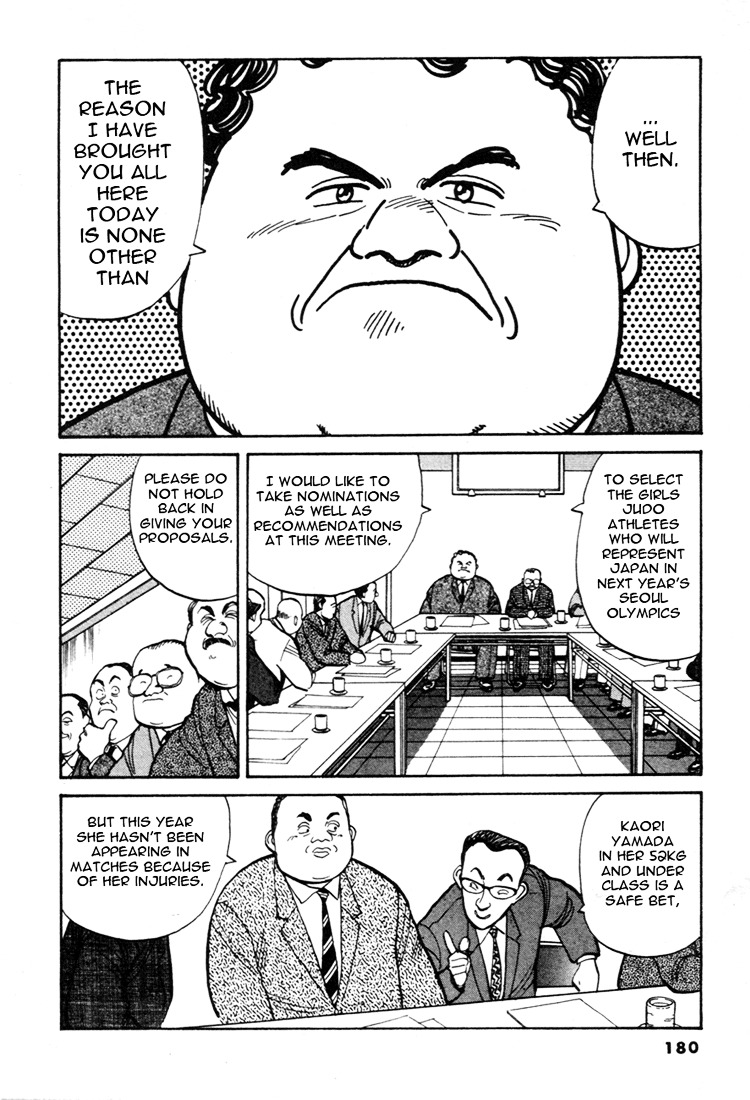 Yawara! Chapter 56 2