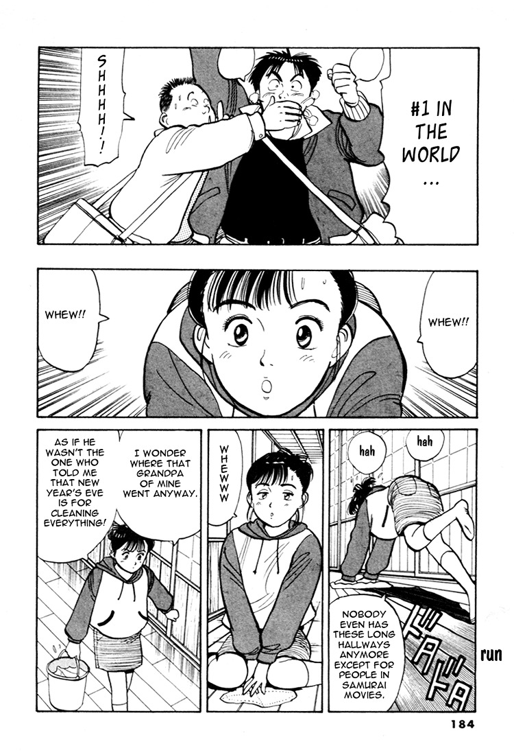 Yawara! Chapter 56 6
