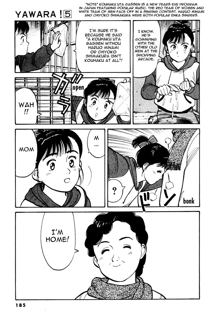 Yawara! Chapter 56 7