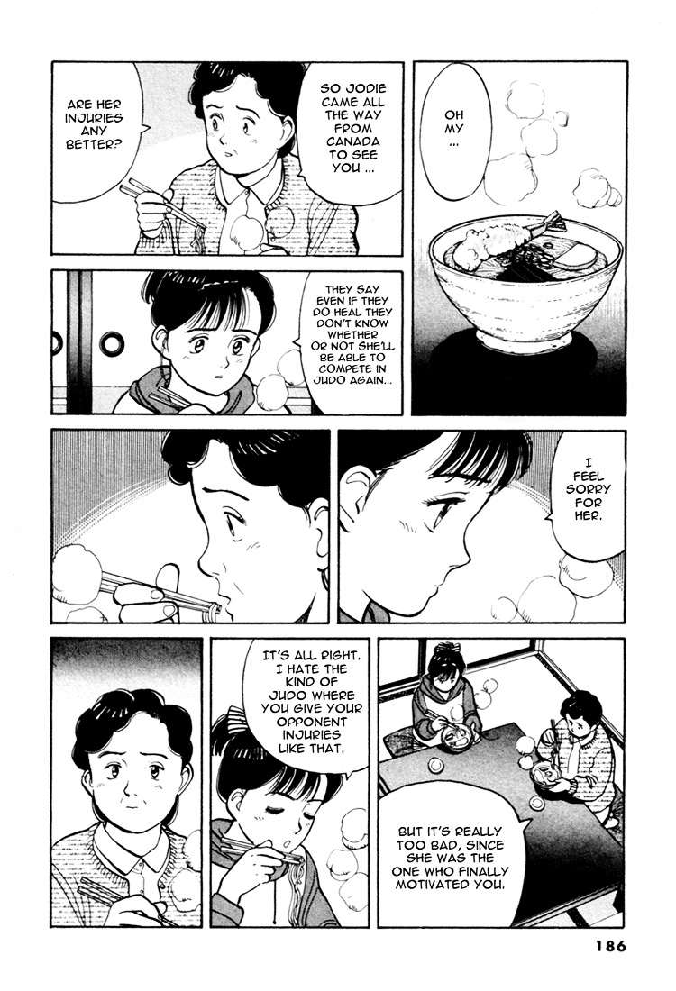 Yawara! Chapter 56 8