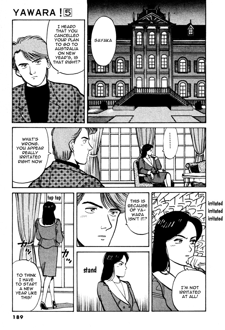 Yawara! Chapter 56 11