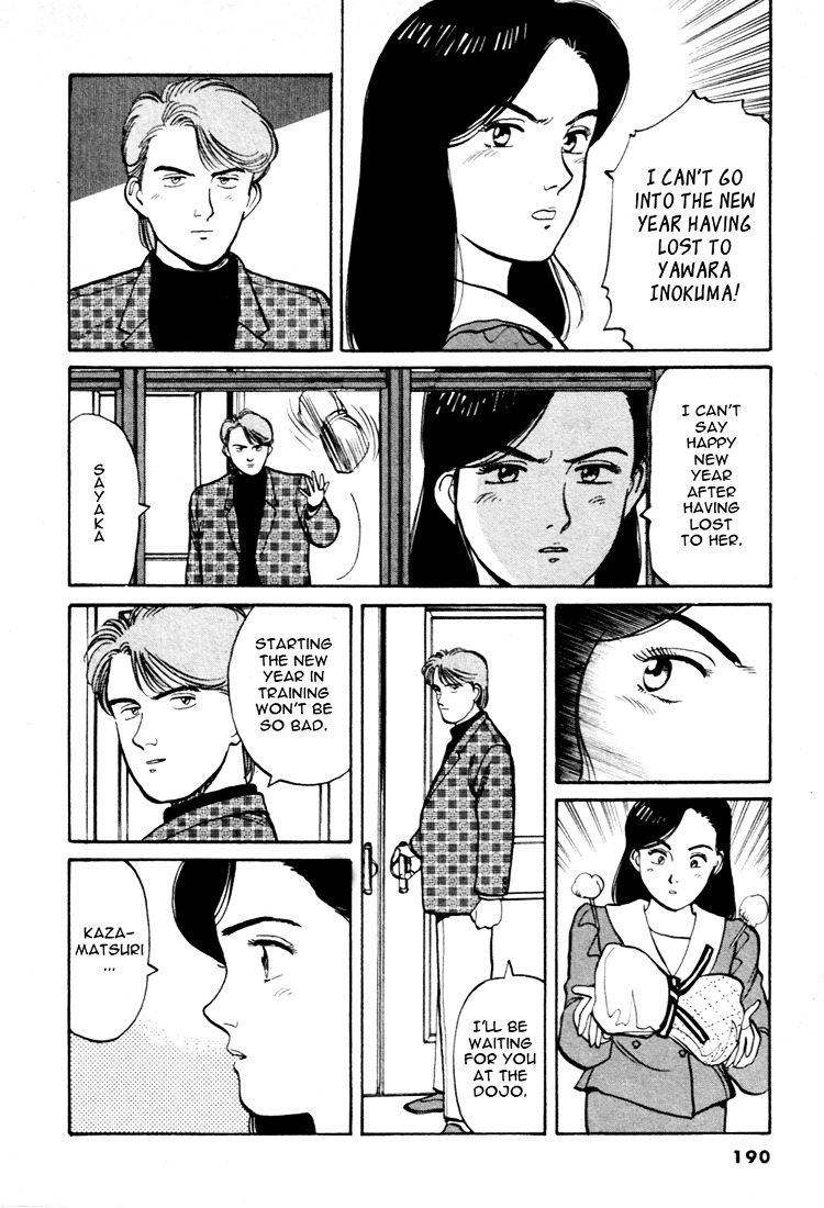 Yawara! Chapter 56 12