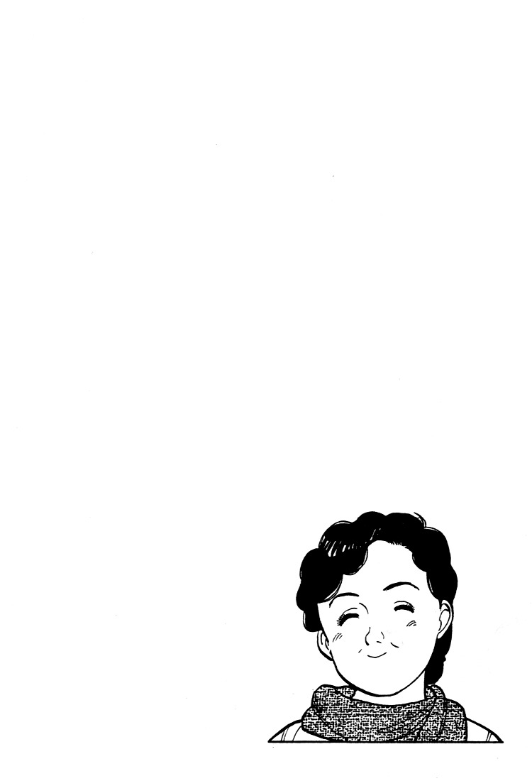 Yawara! Chapter 56 18